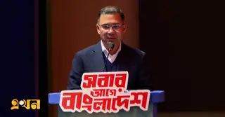 ৫ আগস্টের আগের পরিস্থিতিতে ফিরতে চাই না: তারেক রহমান